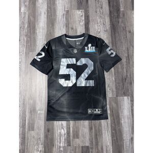 Size Small - Nike Super Bowl 52 Jersey